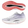 Wave Rebellion Pro 2 &laquo;White Harbor Mist&raquo;
