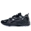 Wave Rider 1 &laquo;Black&raquo;
