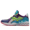 Wave Rider 1 &laquo;Fresh 90s&raquo;