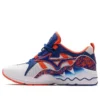 Wave Rider 1 &laquo;Reflex Blue&raquo;