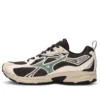 Wave Rider 10 &laquo;Bamboo White&raquo;