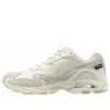 Wave Rider 10 Cordura &laquo;White&raquo;