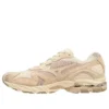 Wave Rider 10 &laquo;Khaki &laquo;