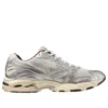 Wave Rider 10 &laquo;Metallic Pack 2&raquo;