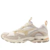Wave Rider 10 Premium &laquo;Sand&raquo;