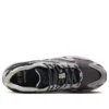 Wave Rider 10 &laquo;Rock Black&raquo;