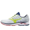 Wave Rider 20 &laquo;Grey Yellow&raquo;