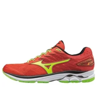 Wave Rider 20 &laquo;Orange&raquo;