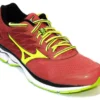 Wave Rider 20 &laquo;Orange&raquo;