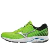 Wave Rider 22 &laquo;Green&raquo;