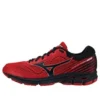 Wave Rider 22 Super Wide &laquo;Red&raquo;