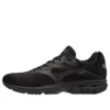 Wave Rider 23 &laquo;Black&raquo;