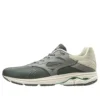 Wave Rider 23 &laquo;Grey White&raquo;