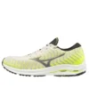 Wave Rider 24 Waveknit &laquo;Yellow Grey White&raquo;