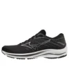 Wave Rider 25 &laquo;Black Silver&raquo;