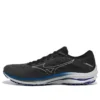 Wave Rider 25 &laquo;Grey&raquo;