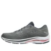 Wave Rider 25 &laquo;Grey&raquo;