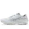 Wave Rider 25 SPSilverGrey &laquo;Silver Grey&raquo;