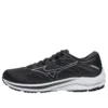 Wave Rider 25 Super Wide &laquo;Dark Shadow&raquo;