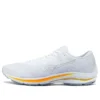 Wave Rider 25 &laquo;White Yellow&raquo;