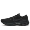 Wave Rider 26 &laquo;Black&raquo;