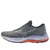 Wave Rider 26 &laquo;Dark Grey Orange&raquo;