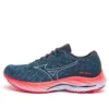 Wave Rider 26 &laquo;Navy Teal Bright Orange&raquo;