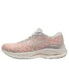 Wave Rider 26 &laquo;Orange Cream&raquo;