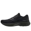 Wave Rider 26 Super Wide &laquo;Black Dark Grey&raquo;