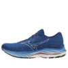 Wave Rider 26 Super Wide &laquo;Blue&raquo;