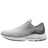 Wave Rider 26 Super Wide &laquo;Grey&raquo;