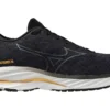 Wave Rider 26 Super Wide &laquo;Grey&raquo;