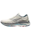 Wave Rider 26 Super Wide &laquo;White Dark Grey&raquo;