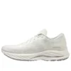 Wave Rider 26 Super Wide &laquo;White Ivory&raquo;