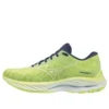 Wave Rider 26 &laquo;Yellow Blue&raquo;