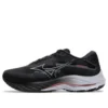 Wave Rider 27 &laquo;Black Grey Red&raquo;