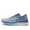 Wave Rider 27 &laquo;Grey Blue&raquo;
