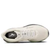 Wave Rider 28 &laquo;Cream Matcha Green&raquo;