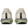 Wave Rider 28 &laquo;Cream Matcha Green&raquo;