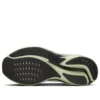 Wave Rider 28 &laquo;Cream Matcha Green&raquo;