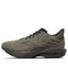 Wave Rider 28 &laquo;Moss Green&raquo;