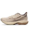 Wave Rider 28 &laquo;Summer Sand&raquo;