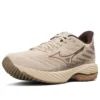 Wave Rider 28 &laquo;Summer Sand&raquo;