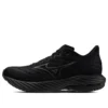 Wave Rider 28 SW &laquo;All Black&raquo;