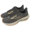 Wave Rider 29 &laquo;Gray&raquo;