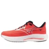 Wave Rider 29 Super Wide &laquo;Red Navy&raquo;
