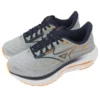 Wave Rider 29 Wide 4E &laquo;Light Gray&raquo;