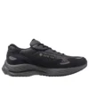 Wave Rider B Gore-Tex &laquo;Quiet Shade Silver&raquo;