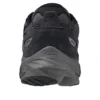 Wave Rider B Gore-Tex &laquo;Quiet Shade Silver&raquo;