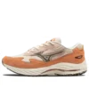 Wave Rider Beta &laquo;Peach Bloom Major Brown&raquo;